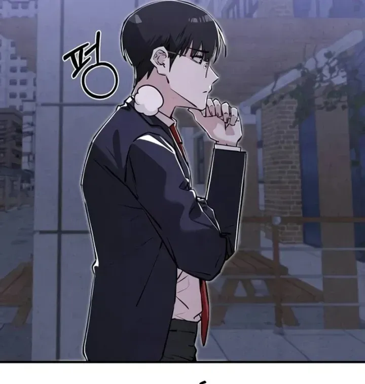 Trong Mắt Anh Chỉ Có Em Chap 14 - Next Chap 15