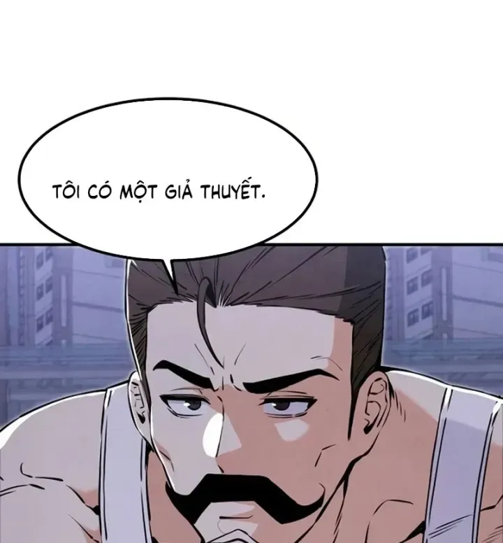 Trong Mắt Anh Chỉ Có Em Chap 14 - Next Chap 15