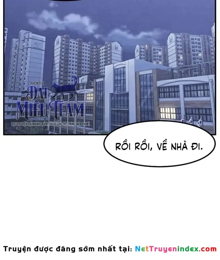 Trong Mắt Anh Chỉ Có Em Chap 14 - Next Chap 15