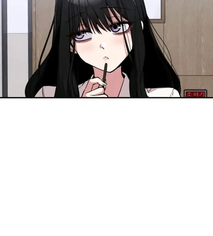 Trong Mắt Anh Chỉ Có Em Chap 15 - Next Chap 16
