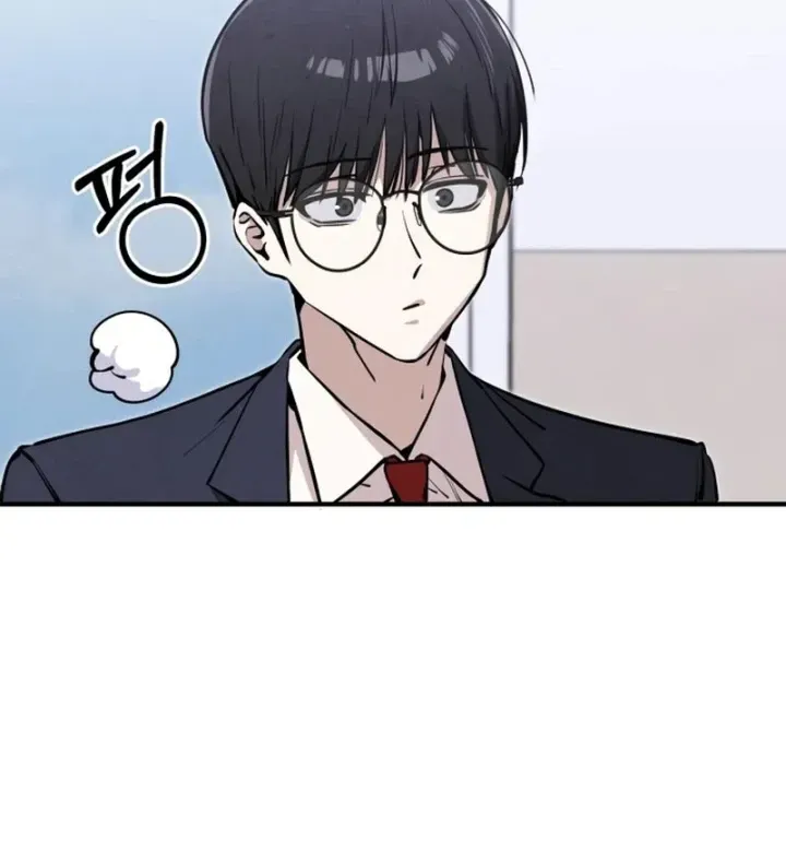 Trong Mắt Anh Chỉ Có Em Chap 15 - Next Chap 16