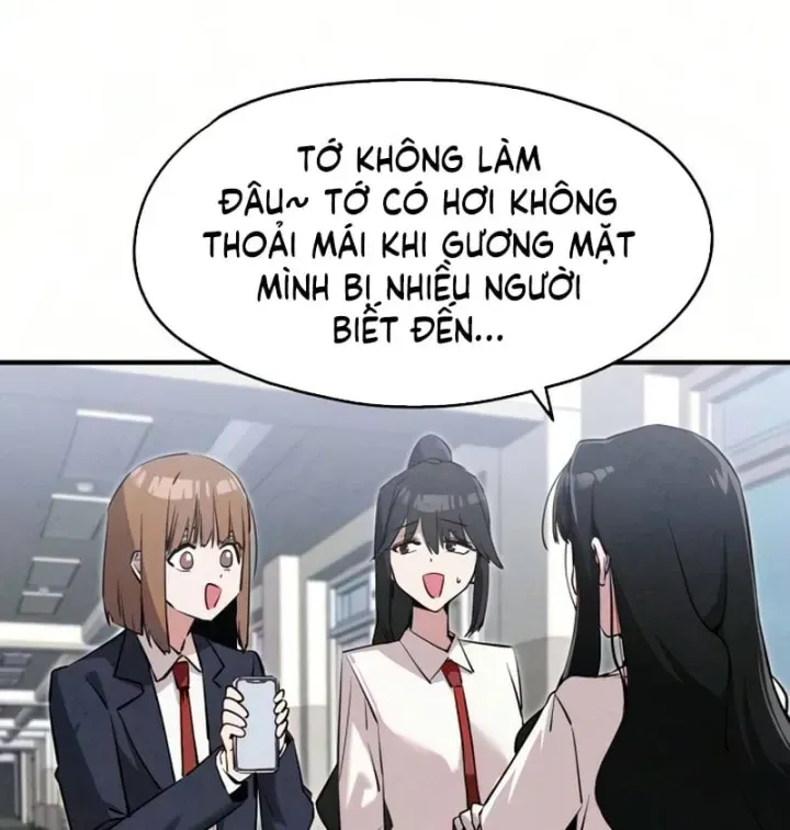 Trong Mắt Anh Chỉ Có Em Chap 16 - Next Chap 17