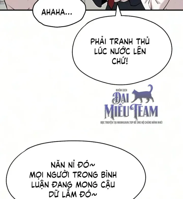 Trong Mắt Anh Chỉ Có Em Chap 16 - Next Chap 17