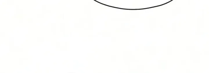 Trong Mắt Anh Chỉ Có Em Chap 16 - Next Chap 17