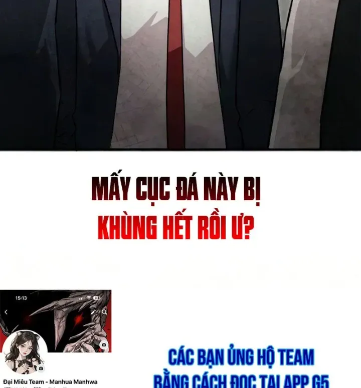Trong Mắt Anh Chỉ Có Em Chap 16 - Next Chap 17