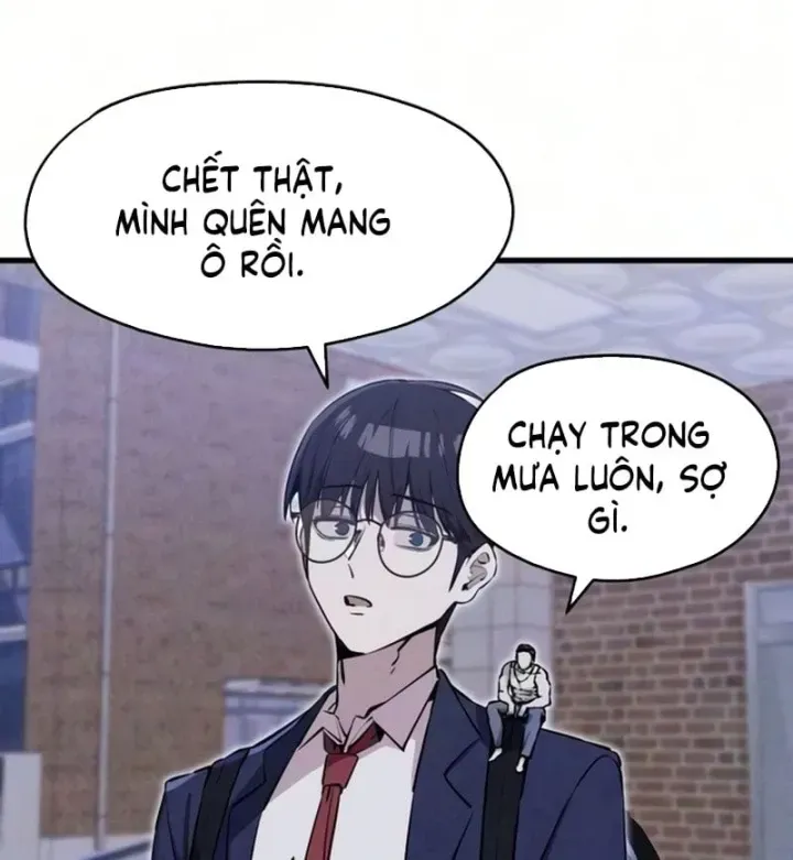 Trong Mắt Anh Chỉ Có Em Chap 17 - Next Chap 18