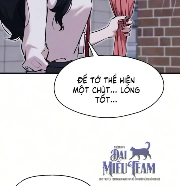 Trong Mắt Anh Chỉ Có Em Chap 17 - Next Chap 18