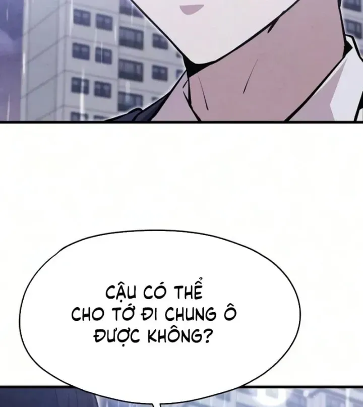 Trong Mắt Anh Chỉ Có Em Chap 17 - Next Chap 18
