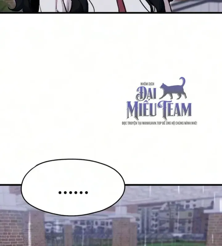 Trong Mắt Anh Chỉ Có Em Chap 17 - Next Chap 18