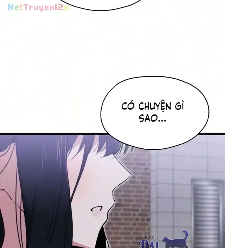 Trong Mắt Anh Chỉ Có Em Chap 17 - Next Chap 18