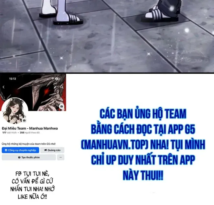 Trong Mắt Anh Chỉ Có Em Chap 17 - Next Chap 18