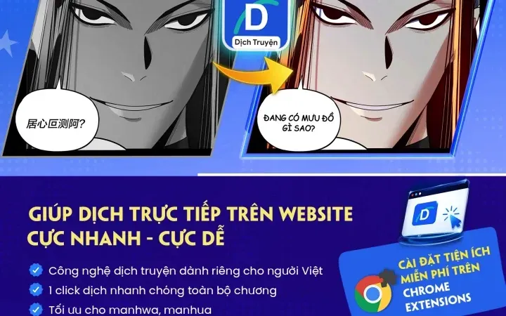 Trong Mắt Anh Chỉ Có Em Chap 17 - Next Chap 18