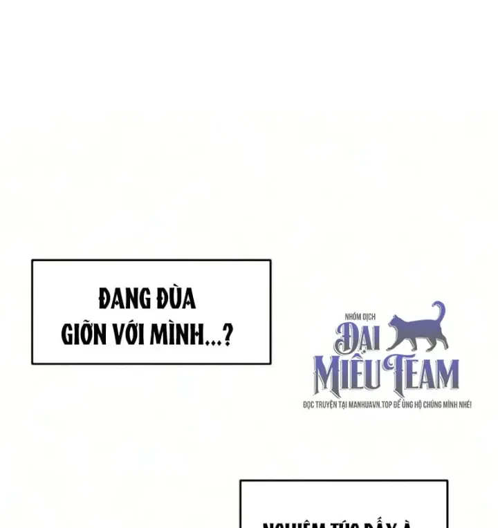 Trong Mắt Anh Chỉ Có Em Chap 17 - Next Chap 18