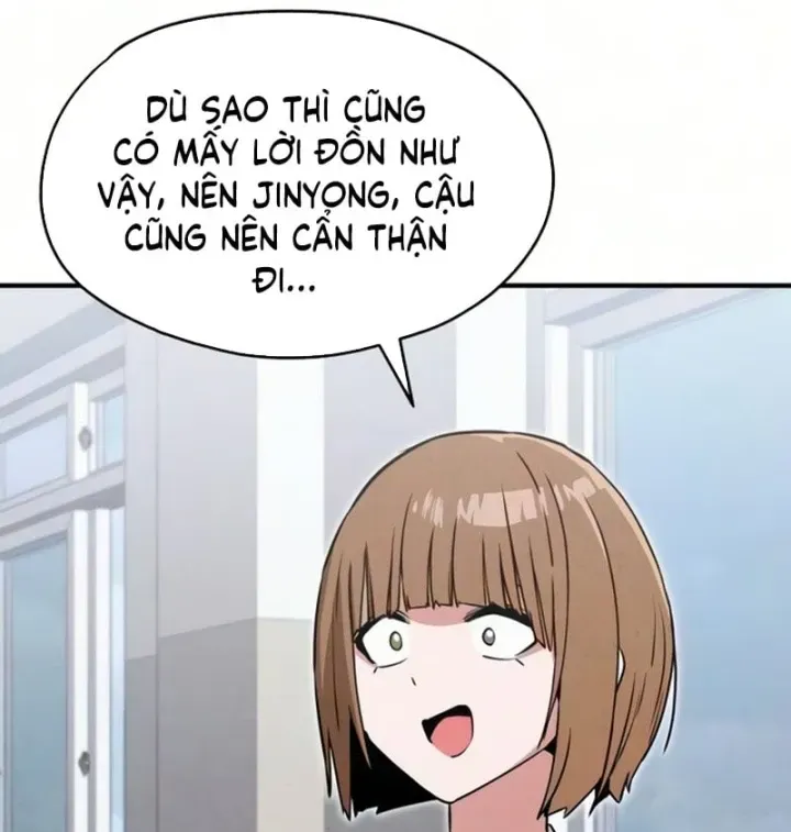 Trong Mắt Anh Chỉ Có Em Chap 17 - Next Chap 18