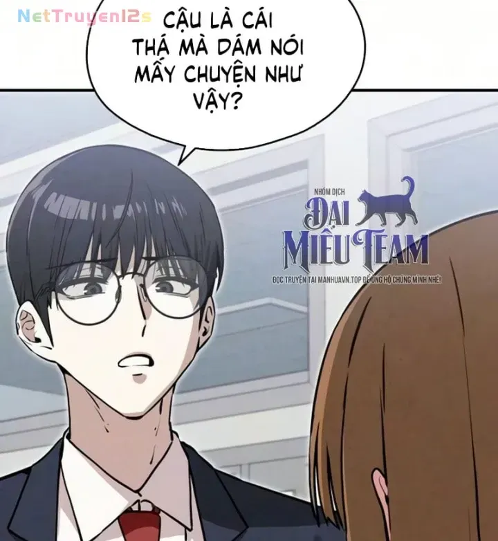 Trong Mắt Anh Chỉ Có Em Chap 17 - Next Chap 18