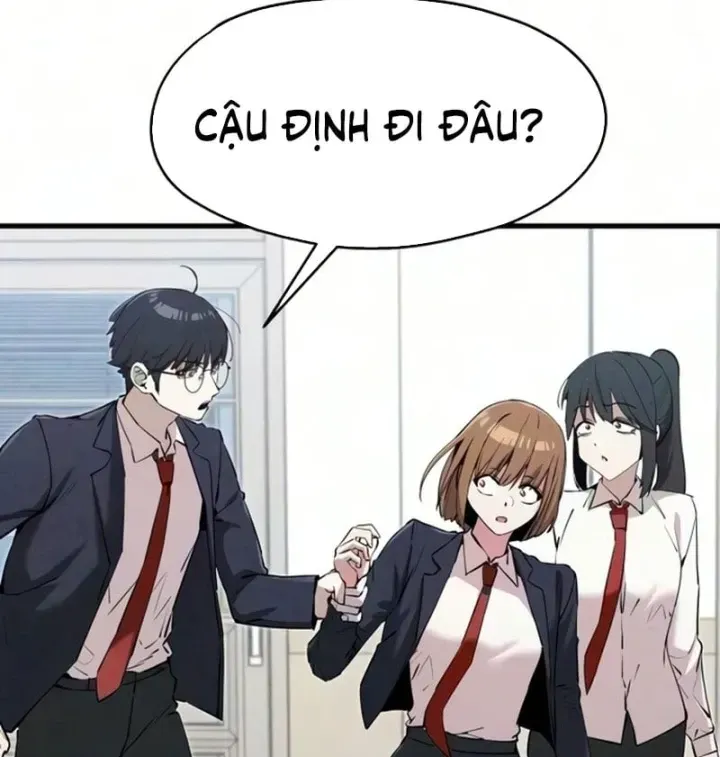 Trong Mắt Anh Chỉ Có Em Chap 17 - Next Chap 18