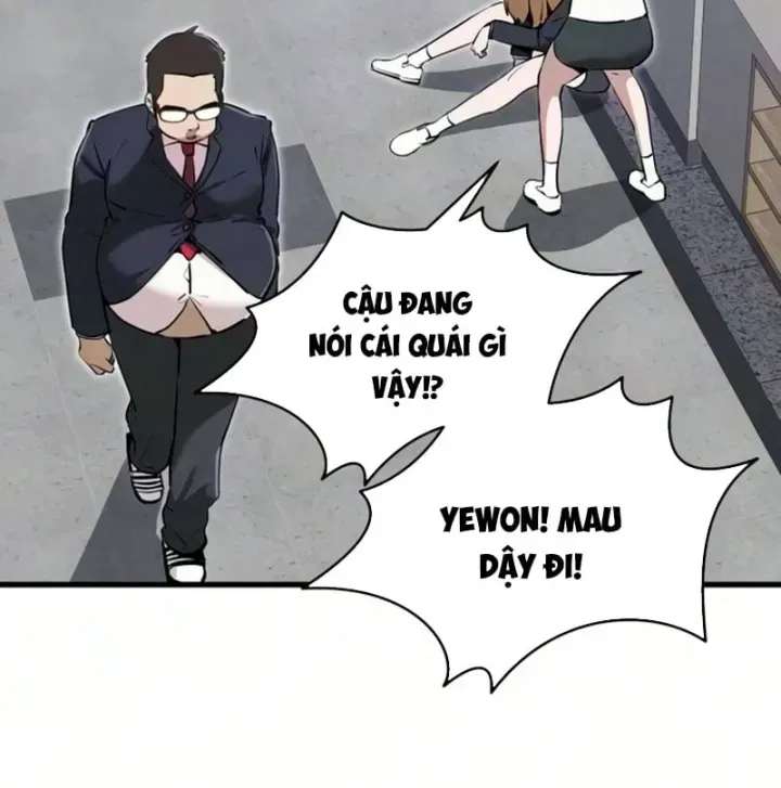 Trong Mắt Anh Chỉ Có Em Chap 17 - Next Chap 18
