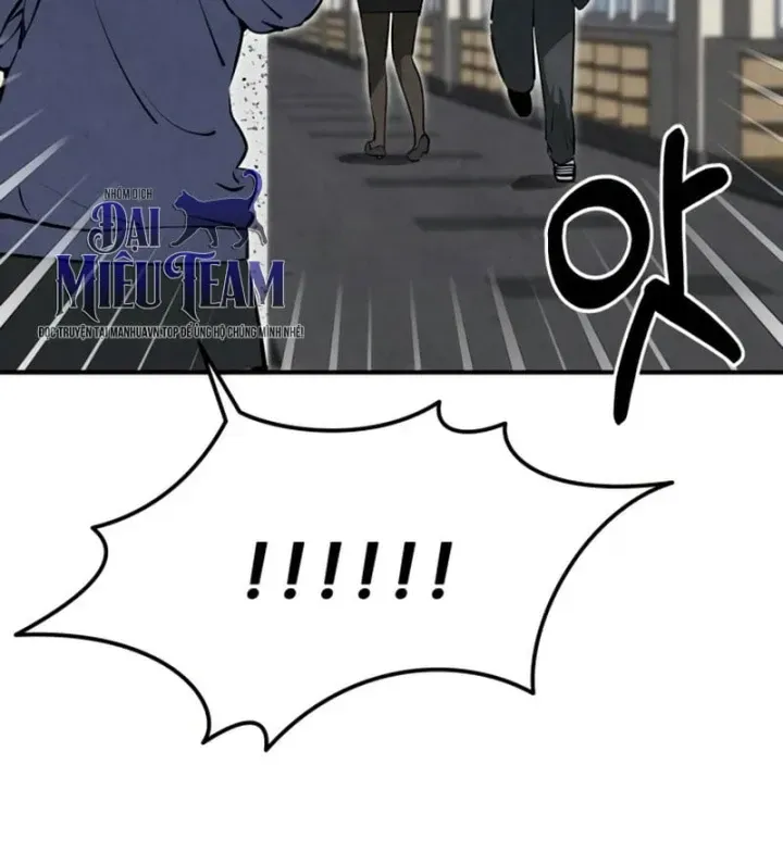 Trong Mắt Anh Chỉ Có Em Chap 18 - Next Chap 19