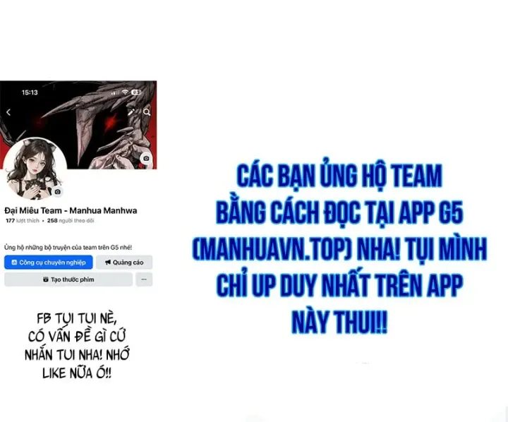 Trong Mắt Anh Chỉ Có Em Chap 18 - Next Chap 19