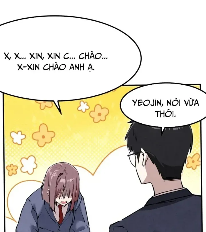 Trong Mắt Anh Chỉ Có Em Chap 19 - Next Chap 20