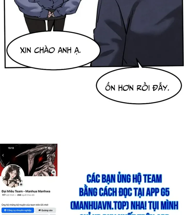 Trong Mắt Anh Chỉ Có Em Chap 19 - Next Chap 20