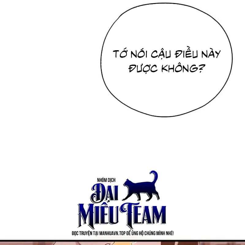 Trong Mắt Anh Chỉ Có Em Chap 2 - Next Chap 3