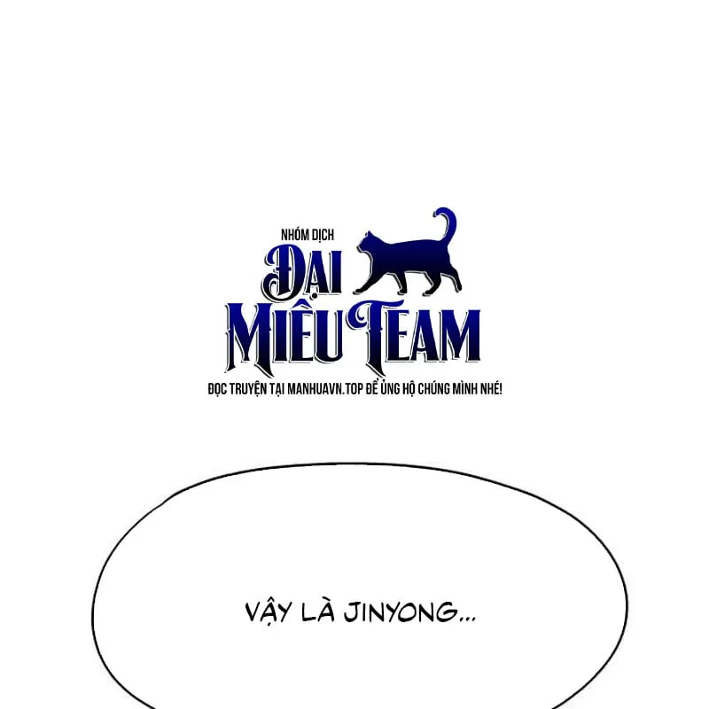 Trong Mắt Anh Chỉ Có Em Chap 2 - Next Chap 3