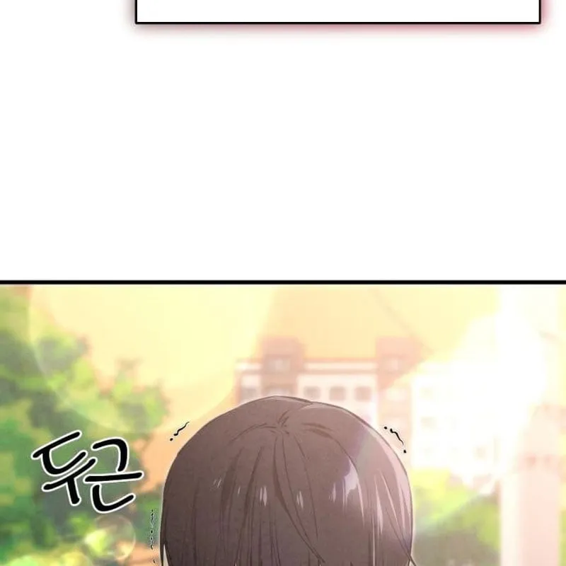 Trong Mắt Anh Chỉ Có Em Chap 2 - Next Chap 3