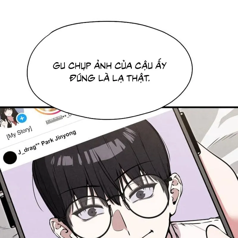 Trong Mắt Anh Chỉ Có Em Chap 2 - Next Chap 3