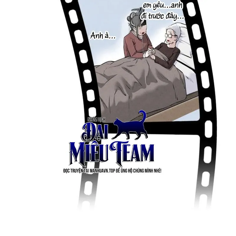 Trong Mắt Anh Chỉ Có Em Chap 2 - Next Chap 3