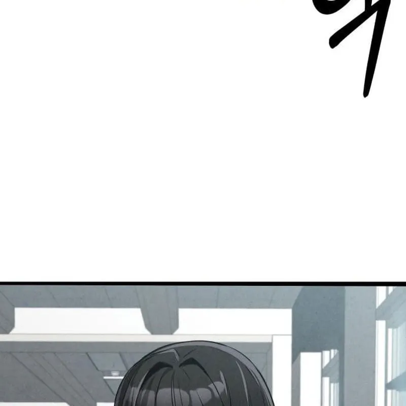 Trong Mắt Anh Chỉ Có Em Chap 2 - Next Chap 3