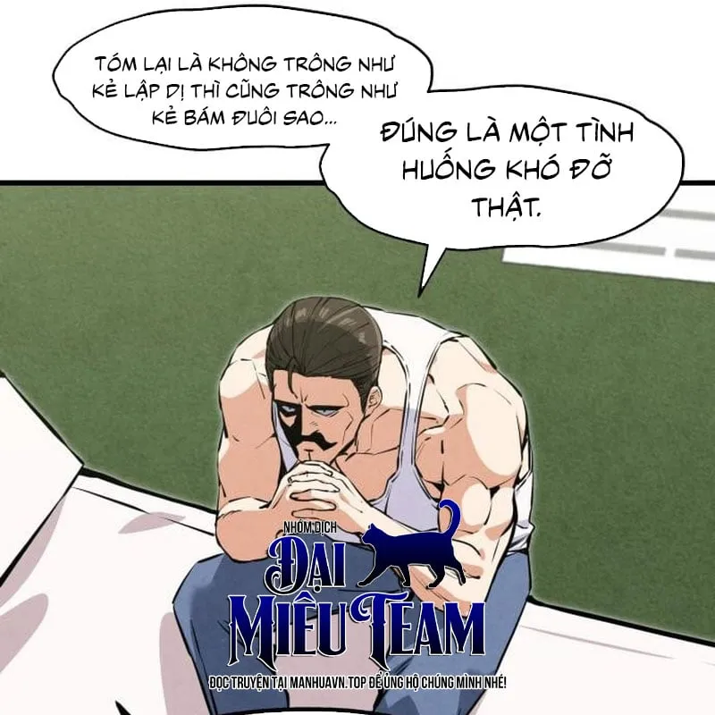 Trong Mắt Anh Chỉ Có Em Chap 2 - Next Chap 3