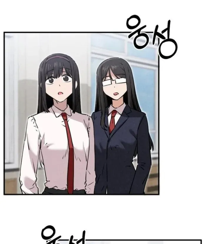 Trong Mắt Anh Chỉ Có Em Chap 20 - Next Chap 21