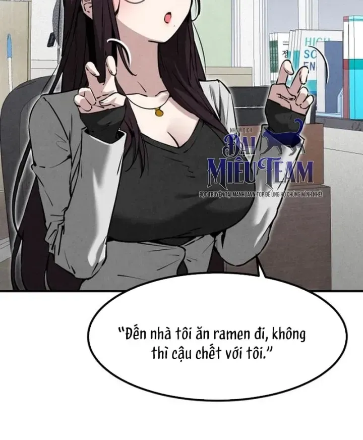 Trong Mắt Anh Chỉ Có Em Chap 20 - Next Chap 21