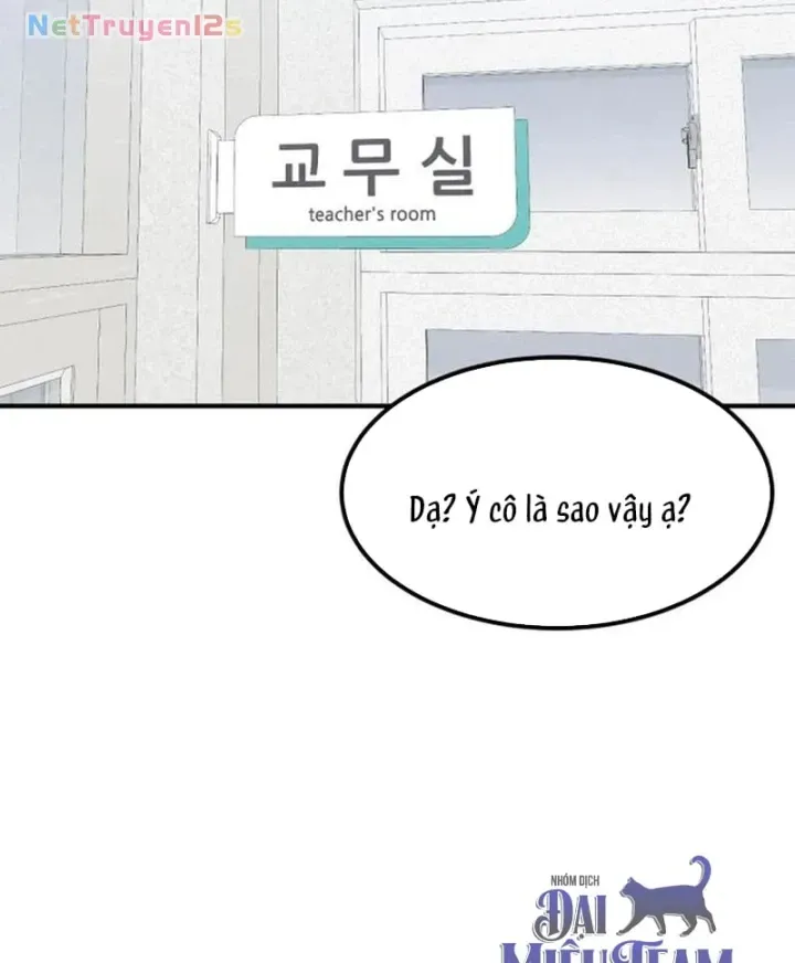 Trong Mắt Anh Chỉ Có Em Chap 20 - Next Chap 21