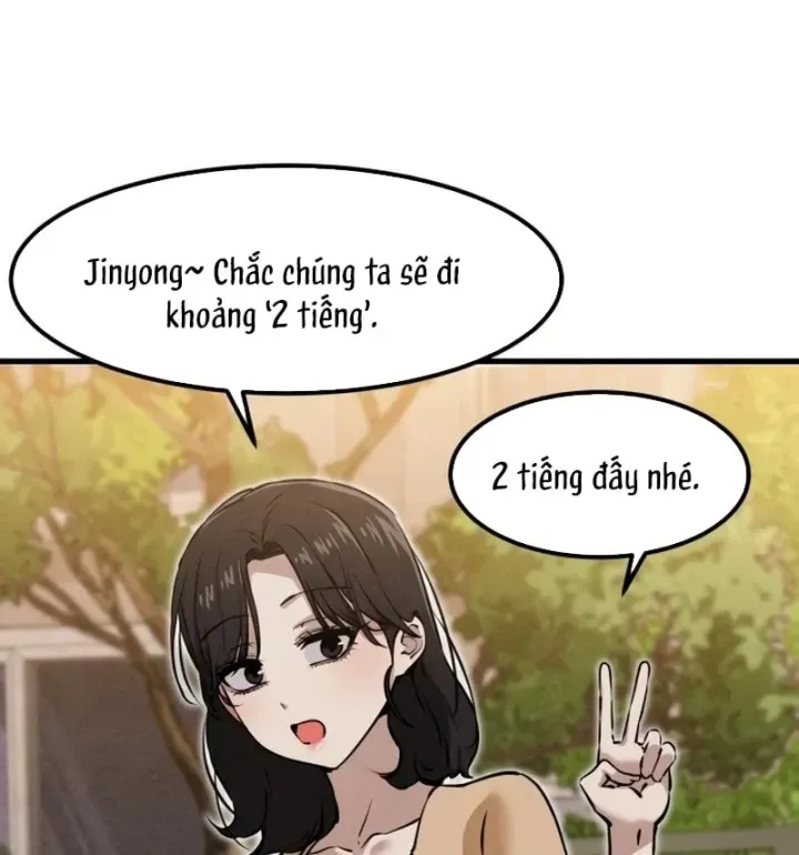 Trong Mắt Anh Chỉ Có Em Chap 21 - Next Chap 22