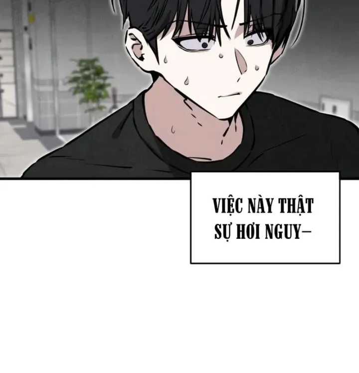 Trong Mắt Anh Chỉ Có Em Chap 21 - Next Chap 22