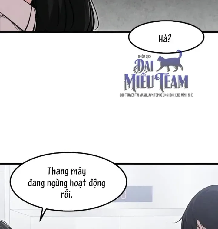 Trong Mắt Anh Chỉ Có Em Chap 21 - Next Chap 22