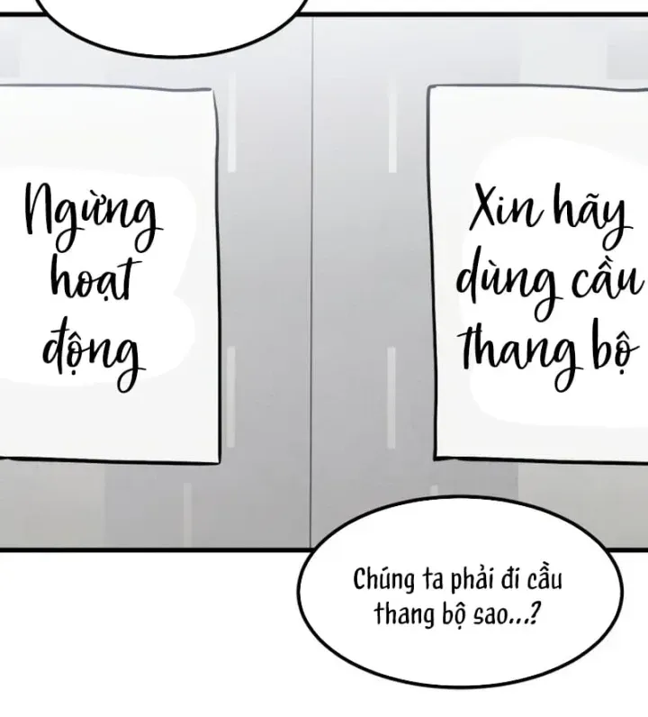 Trong Mắt Anh Chỉ Có Em Chap 21 - Next Chap 22