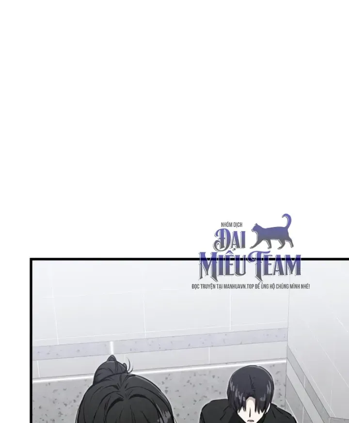 Trong Mắt Anh Chỉ Có Em Chap 21 - Next Chap 22