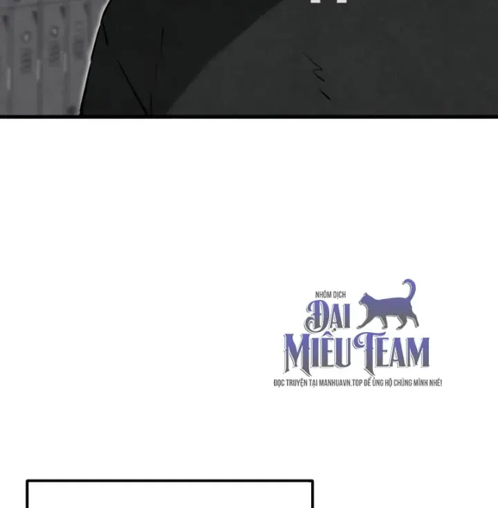 Trong Mắt Anh Chỉ Có Em Chap 21 - Next Chap 22