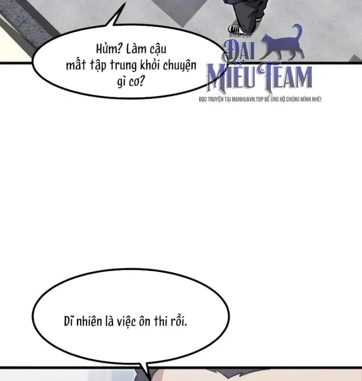 Trong Mắt Anh Chỉ Có Em Chap 21 - Next Chap 22