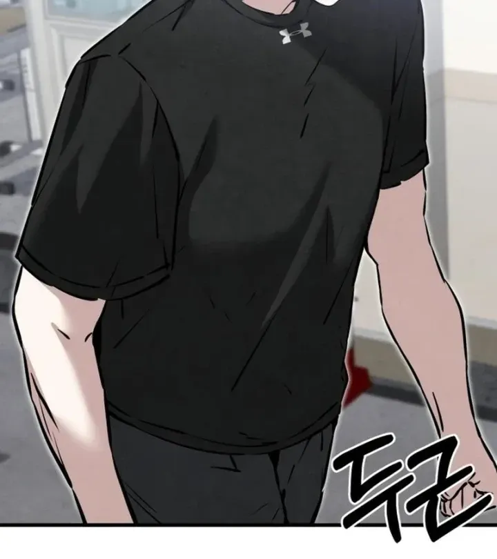 Trong Mắt Anh Chỉ Có Em Chap 21 - Next Chap 22