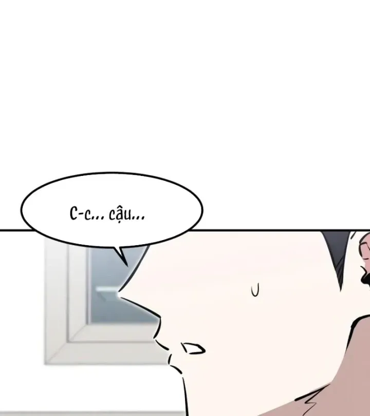 Trong Mắt Anh Chỉ Có Em Chap 21 - Next Chap 22