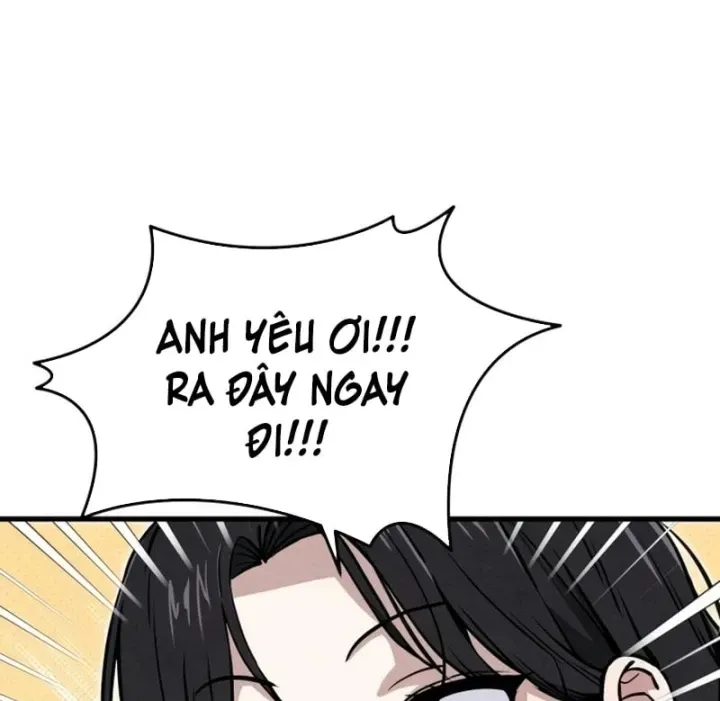 Trong Mắt Anh Chỉ Có Em Chap 21 - Next Chap 22