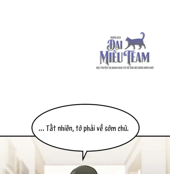Trong Mắt Anh Chỉ Có Em Chap 22 - Next Chap 23