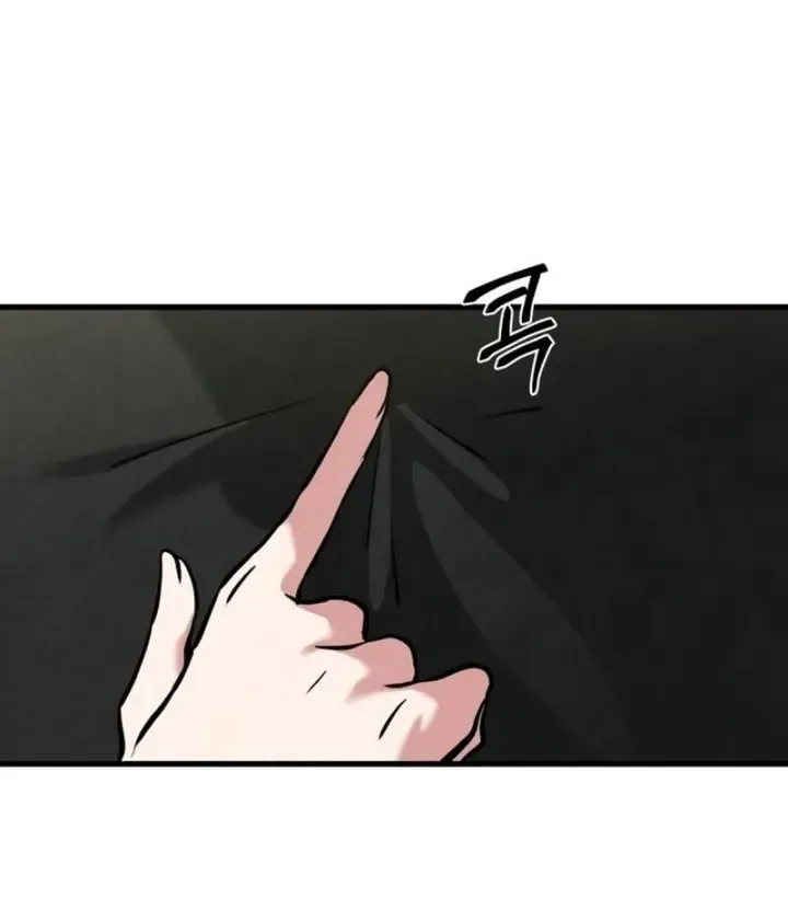 Trong Mắt Anh Chỉ Có Em Chap 22 - Next Chap 23