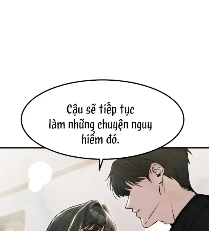 Trong Mắt Anh Chỉ Có Em Chap 22 - Next Chap 23