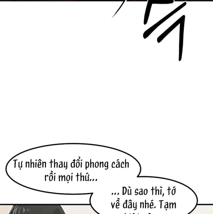 Trong Mắt Anh Chỉ Có Em Chap 22 - Next Chap 23