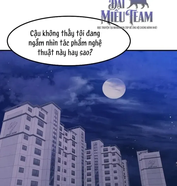 Trong Mắt Anh Chỉ Có Em Chap 22 - Next Chap 23